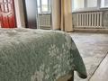 Жеке үй · 4 бөлме · 145 м² · 6 сот., мкр Томирис, Шаймерденова 28, бағасы: ~ 50 млн ₸ в Алматы, Алатауский р-н — фото 6