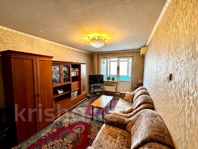 2-комнатная квартира · 43.3 м² · 5/5 этаж, мкр Сайран, Утеген Батыра 90 — Кабдолова за 29.5 млн 〒 в Алматы, Ауэзовский р-н