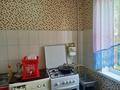 1-бөлмелі пәтер · 35 м² · 4/5 қабат, Авангард 11 — Сатпаева, бағасы: 130 000 ₸ в Атырау, мкр Авангард-4 — фото 6