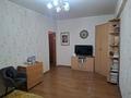 2-бөлмелі пәтер · 52.7 м² · 2/2 қабат, Гравийная, бағасы: 29 млн ₸ в Алматы, Турксибский р-н