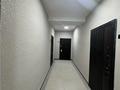 2-комнатная квартира · 71.8 м² · 4/13 этаж, мкр Юго-Восток, Степной 2 2/2 за 34.9 млн ₸ в Караганде, Казыбек би р-н — фото 11