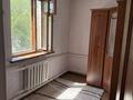 Жеке үй · 5 бөлме · 130 м² · 4 жүзд., Переулок Рыспек батыра 13 — Арай Плаза, бағасы: 39 млн ₸ в Таразе — фото 7
