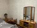 Жеке үй · 7 бөлме · 544.6 м² · 18 жүзд., Пушкина — Абая, бағасы: 135 млн ₸ в Таразе — фото 4
