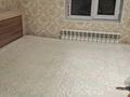 1 комната · 15 м² · 1/2 этаж, Данабулак 33 за 90 000 ₸ в Шымкенте, Туран р-н — фото 3