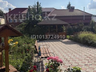 Жеке үй · 4 бөлме · 202 м² · 10.8 жүзд., 2-я Костанайская 46 — Кск БИЛ КЭЦ Герцена Каирбекова, бағасы: 57 млн ₸