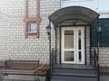 Жеке үй · 4 бөлме · 202 м² · 10.8 жүзд., 2-я Костанайская 46 — Кск БИЛ КЭЦ Герцена Каирбекова, бағасы: 57 млн ₸ — фото 12