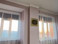 5-бөлмелі пәтер · 207 м² · 9/10 қабат, мкр 12, бағасы: 47 млн ₸ в Актобе — фото 22