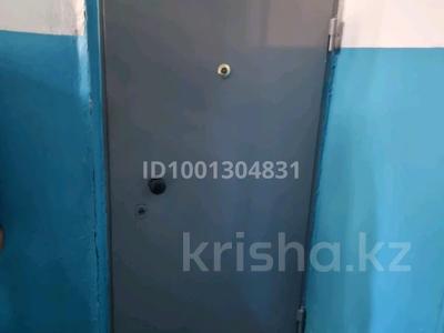 Пәтерлер в Костанайской обл.: 2-бөлмелі пәтер · 43.5 м² · 3/5 қабат, быковского 1 ка 37, бағасы: 20 млн 〒 2-бөлмелі пәтер · 43.5 м² · 3/5 қабат, быковского 1 ка 37, бағасы: 20 млн 〒 в Костанае