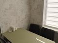 2-бөлмелі пәтер · 50 м² · 13/18 қабат, 16-ш/а., ​16-й микрорайон 64, бағасы: 19.9 млн ₸ в Актау, 16-й мкр  — фото 17