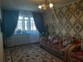 3-комнатная квартира · 62 м² · 4/5 этаж, Айманова 28 за 22.5 млн 〒 в Павлодаре — фото 5