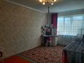 3-комнатная квартира · 62 м² · 4/5 этаж, Айманова 28 за 22.5 млн 〒 в Павлодаре — фото 7
