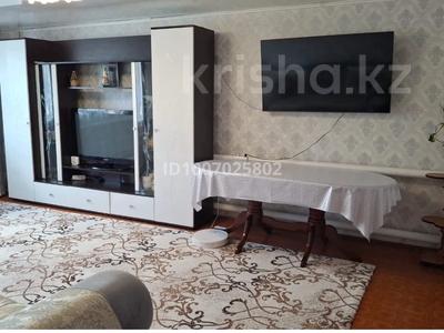 Жеке үй · 3 бөлме · 85.1 м² · 3.58 жүзд., Тимирязева 49, бағасы: 28 млн ₸ в Затобольске (Тобыле)