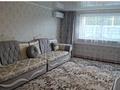 Отдельный дом · 3 комнаты · 85.1 м² · 3.58 сот., Тимирязева 49 за 28 млн ₸ в Затобольске (Тобыле) — фото 2