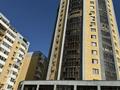2-комнатная квартира, 68 м², 6/10 этаж, Кудайбердиулы 17 за 28 млн 〒 в Астане, Алматы р-н — фото 12