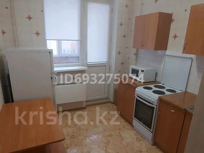 1-комнатная квартира, 33 м², 2/9 этаж, Кюйши Дины 28 за 15.3 млн 〒 в Астане, Алматы р-н