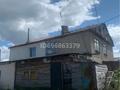 Часть дома · 3 комнаты · 54 м² · 3 сот., Микрорайон 8 за 4.2 млн ₸ в 