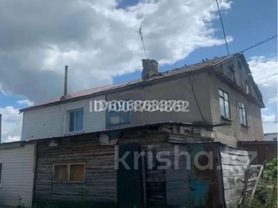 Үйдің бір бөлігі · 3 бөлме · 54 м² · 3 сот., 8, бағасы: 4.5 млн ₸ в 