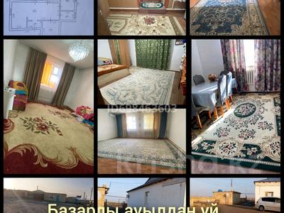 Жеке үй · 6 бөлме · 615 м² · 264 жүзд., Базарды ауыл 54/3, бағасы: 7.6 млн ₸ в Шетпе