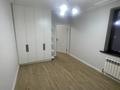 3-комнатная квартира · 90 м² · 18/22 этаж, Варламова 33 за 64 млн ₸ в Алматы, Алмалинский р-н — фото 2