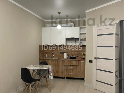 1-комнатная квартира · 33 м² · 8/10 этаж, Тянь-Шанская 9Г — Макатаева Тянь-Шанская за 260 000 ₸ в Алматы, Медеуский р-н