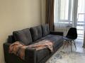 1-комнатная квартира · 33 м² · 8/10 этаж, Тянь-Шанская 9Г — Макатаева Тянь-Шанская за 260 000 ₸ в Алматы, Медеуский р-н — фото 2