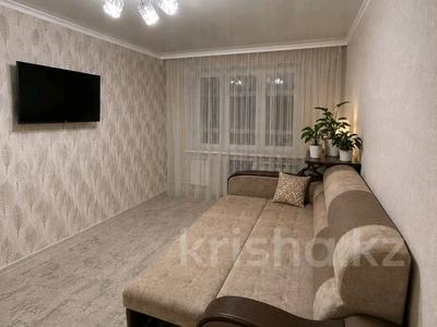 2-комнатная квартира · 45 м² · 5/5 этаж, мкр Акбулак, 1 мкр 17 — Женис парк, садик 22, 36 школа за 11.5 млн ₸ в Таразе