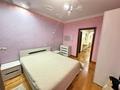 4-бөлмелі пәтер · 176 м² · 5/7 қабат, Мкр. Мирас 157блок9, бағасы: 1 млн ₸ в Алматы, Бостандыкский р-н — фото 15