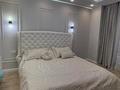 3-комнатная квартира · 138 м² · 5 этаж, Мкр. Мирас 157 за 149.5 млн ₸ в Алматы, Бостандыкский р-н — фото 4