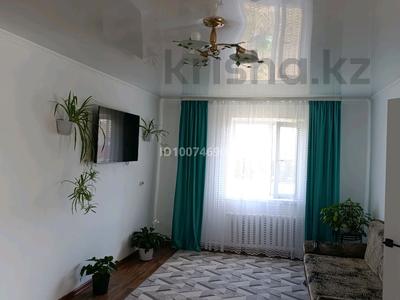 Дом · 4 комнаты · 140 м², Казахстанская 155а за 35 000 〒 в Бурабае