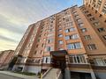 1-комнатная квартира, 42 м², 6/9 этаж, Васильковский 13 за 15.5 млн 〒 в Кокшетау — фото 21