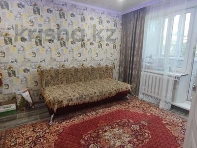 2-комнатная квартира · 46 м² · 3/5 этаж, Марденова 15 за 16.8 млн ₸ в Экибастузе