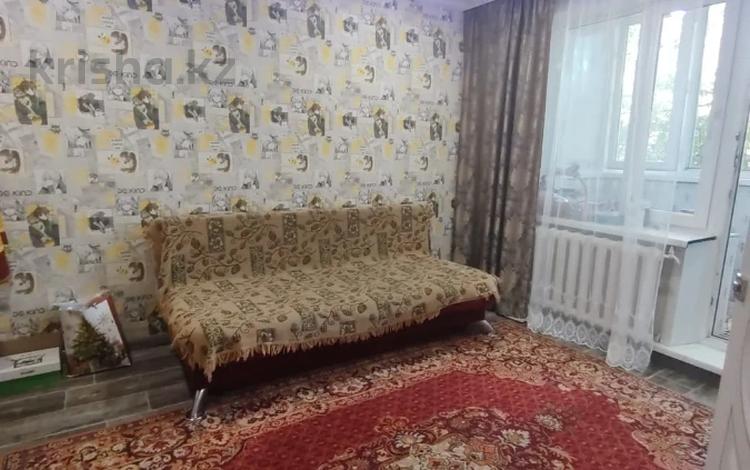 2-комнатная квартира · 46 м² · 3/5 этаж, Марденова 15 за 16.8 млн ₸ в Экибастузе — фото 61