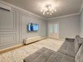 1-комнатная квартира · 53 м² · 10/16 этаж, Байтерекова 100/4 за 38.5 млн ₸ в Шымкенте, Каратауский р-н — фото 3