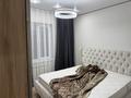 3-бөлмелі пәтер · 80 м² · 3/5 қабат, Нижний Отырар ш/а 9 — Гипер хаус , Нижний отырар, бағасы: 300 000 ₸ в Шымкенте, Туран р-н — фото 8