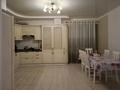 4-комнатная квартира · 148 м² · 5/6 этаж, ул. Халела Досмухамедулы 18Гк1 за ~ 60 млн 〒 в Актобе, мкр Авиатор — фото 2
