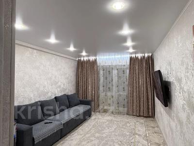 3-бөлмелі пәтер · 60 м² · 3/5 қабат, Марденова 17, бағасы: 19.6 млн ₸ в Экибастузе
