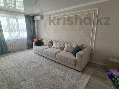 3-комнатная квартира · 70 м² · 4/5 этаж, 7-й микрорайон, 7 мкрн 14 за 30.5 млн 〒 в Костанае