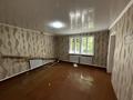 Отдельный дом · 4 комнаты · 85.4 м² · 8 сот., Лесная 3 — Недалеко от центральной площади за 4 млн ₸ в Серебрянске — фото 12