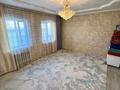 Жеке үй · 6 бөлме · 200 м² · 6 жүзд., Достык 718а, бағасы: 16 млн ₸ в Баскудуке — фото 4