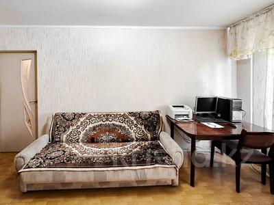 Продажа квартир в Алматы: 5-комнатная квартира · 89 м² · 4/5 этаж, Чокина 187 — Толе-Би за ~ 58 млн 〒 5-комнатная квартира · 89 м² · 4/5 этаж, Чокина 187 — Толе-Би за ~ 58 млн 〒 в Алматы, Алмалинский р-н