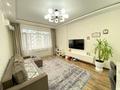 2-комнатная квартира · 62 м² · 10/16 этаж, Абая 150/230 — Тургут озала за 53 млн ₸ в Алматы, Бостандыкский р-н