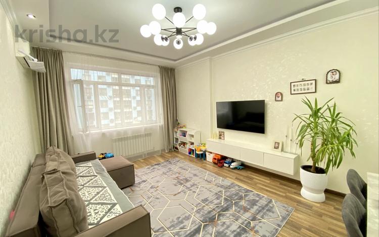 2-комнатная квартира · 62 м² · 10/16 этаж, Абая 150/230 — Тургут озала за 53 млн ₸ в Алматы, Бостандыкский р-н — фото 2