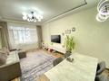 2-комнатная квартира · 62 м² · 10/16 этаж, Абая 150/230 — Тургут озала за 53 млн ₸ в Алматы, Бостандыкский р-н — фото 2