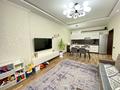 2-комнатная квартира · 62 м² · 10/16 этаж, Абая 150/230 — Тургут озала за 53 млн ₸ в Алматы, Бостандыкский р-н — фото 4