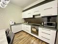 2-комнатная квартира · 62 м² · 10/16 этаж, Абая 150/230 — Тургут озала за 53 млн ₸ в Алматы, Бостандыкский р-н — фото 6