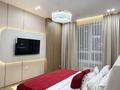 3-бөлмелі пәтер · 95 м² · 3/10 қабат, Абая 118 118 — Розыбакиева уг Абая, бағасы: 50 000 ₸ в Алматы, Бостандыкский р-н — фото 7