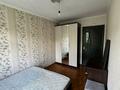 2-комнатная квартира · 44 м² · 4/4 этаж, мкр Коктем-1, Катаева 186 — Тимирязева за 280 000 ₸ в Алматы, Бостандыкский р-н — фото 4