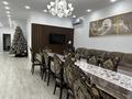 Жеке үй · 8 бөлме · 360 м², Мерей 8А, бағасы: 300 000 ₸ в Бурабае — фото 3
