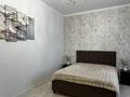 Жеке үй · 8 бөлме · 360 м², Мерей 8А, бағасы: 300 000 ₸ в Бурабае — фото 34