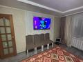Отдельный дом · 4 комнаты · 71.2 м² · 6.39 сот., Садоводческий кооператив Массив Восточный Правый, уч 6951, 6951 за 9 млн ₸ в Семее — фото 3